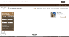 Desktop Screenshot of hotelodeon.gr