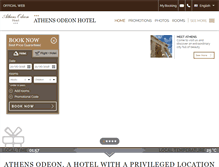 Tablet Screenshot of hotelodeon.gr